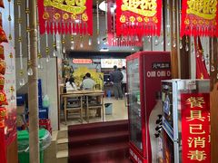 -青州府金砖牛肉煎饼