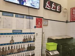 -有家酸菜鱼(苏州绿宝广场店)