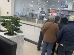 -上海仁爱医院