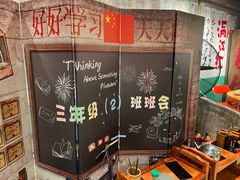 -周小明火锅(黑金冠社区店)