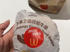 -麦当劳(虹桥南丰城店)