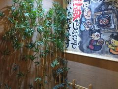 -千代武日本料理(开发区店)