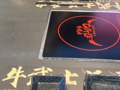 -牛武士寿喜烧·和牛火锅自助(全球首店)