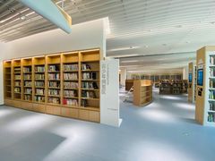 -广州市白云区图书馆