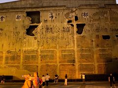 -上海四行仓库抗战纪念馆