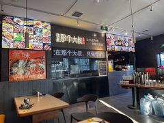 -我是那个大叔·美食研究所(新塘路店)