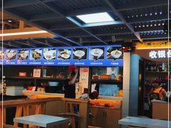 -陈记汤饭(水巷口店)