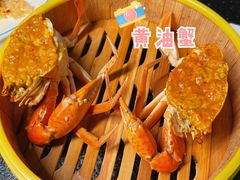 -三妹小龙虾·黄油蟹(华侨城总店)