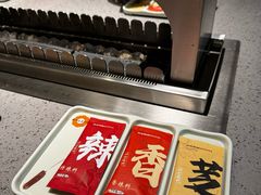 -白玉·朝鲜族烤串(深圳Kkone店)