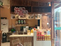 -衡厨(中南店)