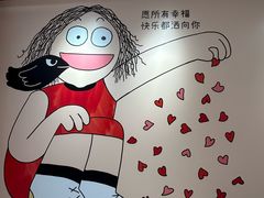 -中航城君尚购物中心