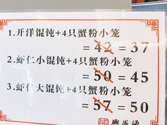 -熙盛源(凤凰街店)