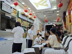 -郑远元专业修脚房(宣化路店)