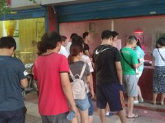 -土门八珍烤鸡腊味店(土门老店)
