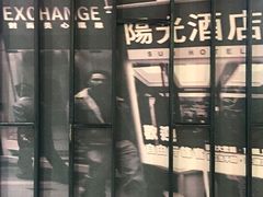 -陈光记烧腊(长寿路店)