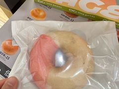 -One Bagel·一个贝果(悠唐店)