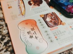 -南京大牌档(崇文门国瑞店)