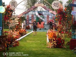 -醉库庄园·宴会厅·草坪婚礼场地