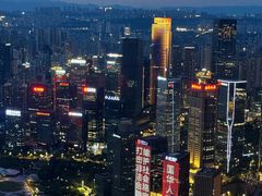 -WFC会仙楼观景台