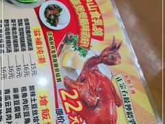 -煲煲掂风味煲仔饭餐厅(西区店)