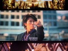 -万达影城(番禺万达广场店)