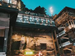 -重庆十八梯传统风貌区