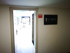 -提一眼镜·蔡司·依视路(小寨店)