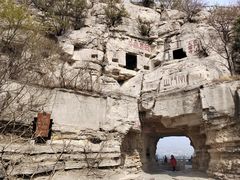 -青州市云门山风景区