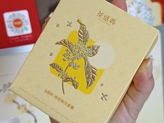 -茶话弄(中贸广场店)