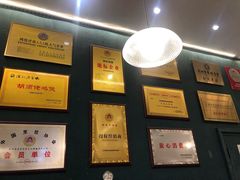 -胡须佬鸡煲四季火锅店(石厦西村直营店)