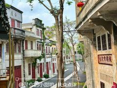 -赤坎·广东华侨国际旅游度假区