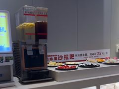 -豪享来中西餐厅(隆昌店)