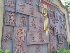 -东兴口岸-中越友谊大桥