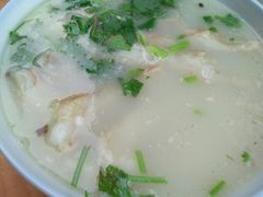 -宋老三苏肉羊肉汤老店