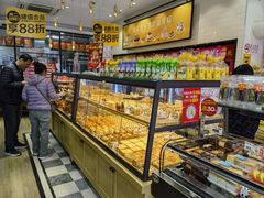 -味多美蛋糕(西安门店)
