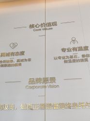 -南京美莱医疗美容·旗舰店