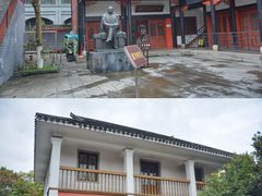 -遵义会议纪念馆