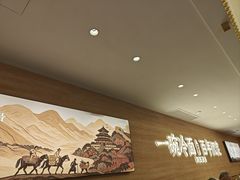 -华天延吉餐厅(西四总店)