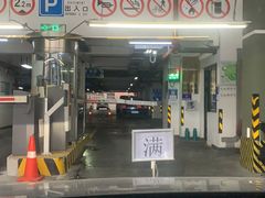 -市民健身中心-停车场