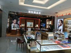 -大光明眼镜(锦华路旗舰店)