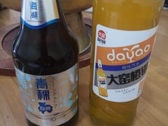 -陆记源·青海土火锅
