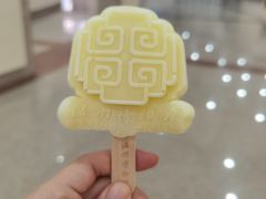 -温州博物馆