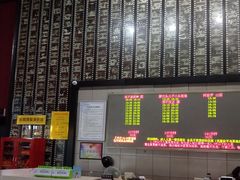 -浙影时代影城·众安广场店