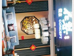 -高科园装饰城(辽阳东路店)