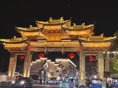-乌镇景区