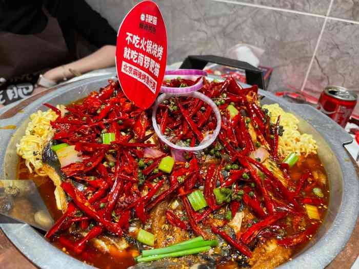 南锣肥猫·麻辣烤鱼(新光界店)-"[薄荷]环境: 座位稍微有点拥挤,但是