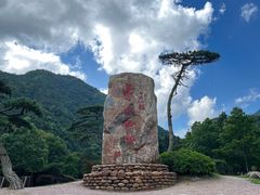 -姑婆山旅游区