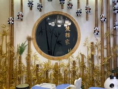 -熊猫家新派川菜(百里一·龙兴集店)