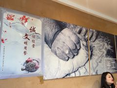 -河沿肉饼Beijing Pie(东华门店)