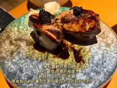 -炙柒Sekinana·精致日料(合生汇店)